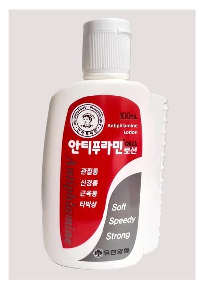 V14_123 UBuy Shop_Korea Muscle and Joint Deep Soothing Cream- 100ml/ 3.38 fl.oz.- Application of an Easy-to-use Acupressure Container- Soothing Relief Gel for Back, Neck, Hands, Feet. - dailyvitalstore