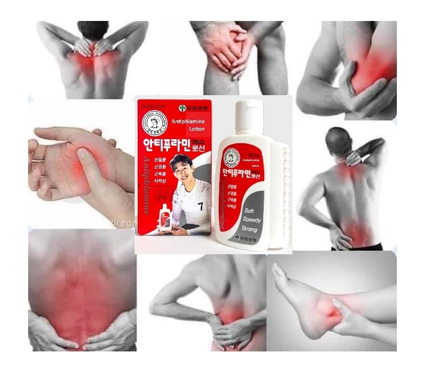 V14_123 UBuy Shop_Korea Muscle and Joint Deep Soothing Cream- 100ml/ 3.38 fl.oz.- Application of an Easy-to-use Acupressure Container- Soothing Relief Gel for Back, Neck, Hands, Feet. - dailyvitalstore
