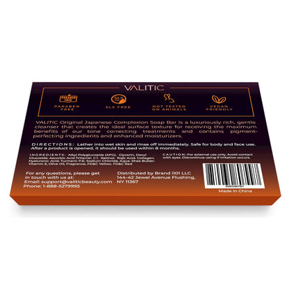 VALITIC Kojic Acid Dark Spot Remover Soap Bars with Vitamin C, Retinol, Collagen, Turmeric - Original Japanese Complex Infused with Hyaluronic Acid, - dailyvitalstore