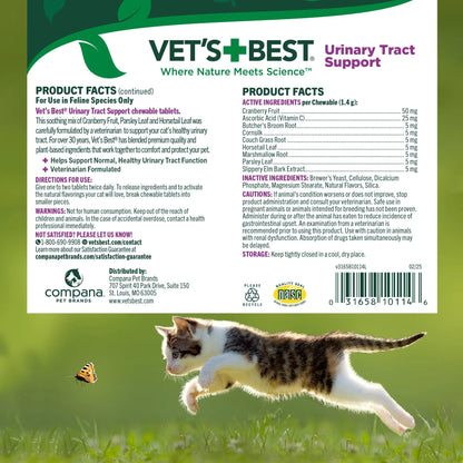 Vet's Best Cat Urinary Supplement, Urinary Tract Support Chewable for Cats, Supports A Healthy Urinary Tract in Cats, 60 Chewable Tablets - dailyvitalstore