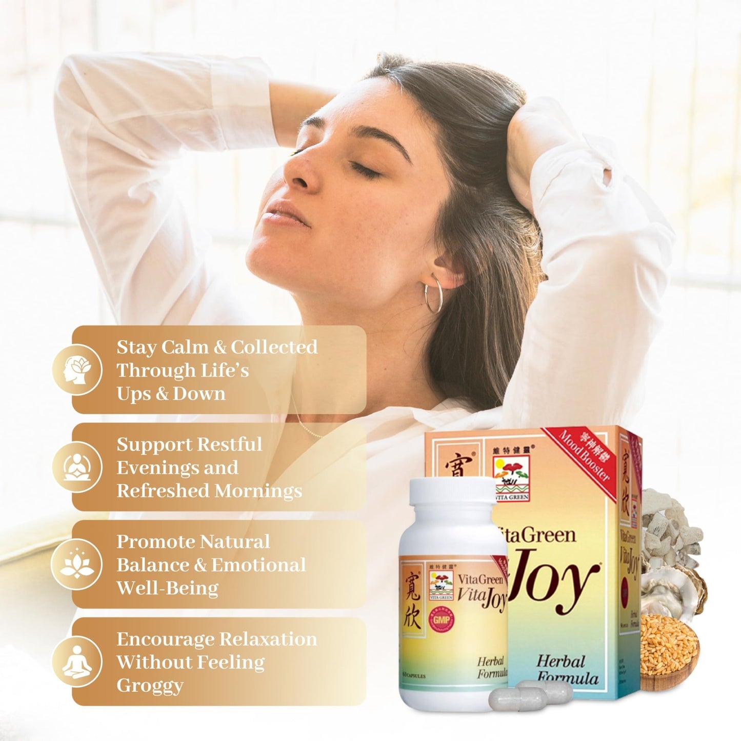 Vita Green Stress Support Supplement - Calm, Balance and Restful Nights - Promotes Relaxation and Emotional Wellness - Natural Formula to Unwind and Stay Centered - 90 Capsules - dailyvitalstore