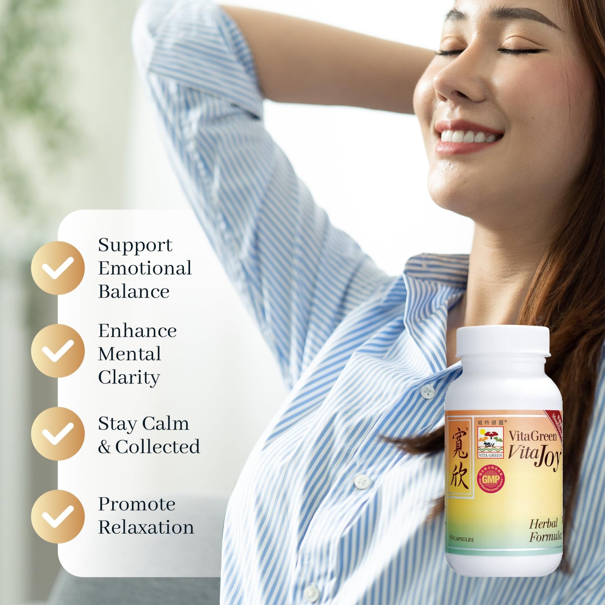 Vita Green Stress Support Supplement - Calm, Balance and Restful Nights - Promotes Relaxation and Emotional Wellness - Natural Formula to Unwind and Stay Centered - 90 Capsules - dailyvitalstore