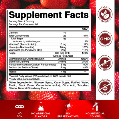 Vitamatic Vitamin B Complex Gummies with Vitamin C & Inositol - Natural Strawberry Flavor - 60 Gummies (1 Bottle) - dailyvitalstore
