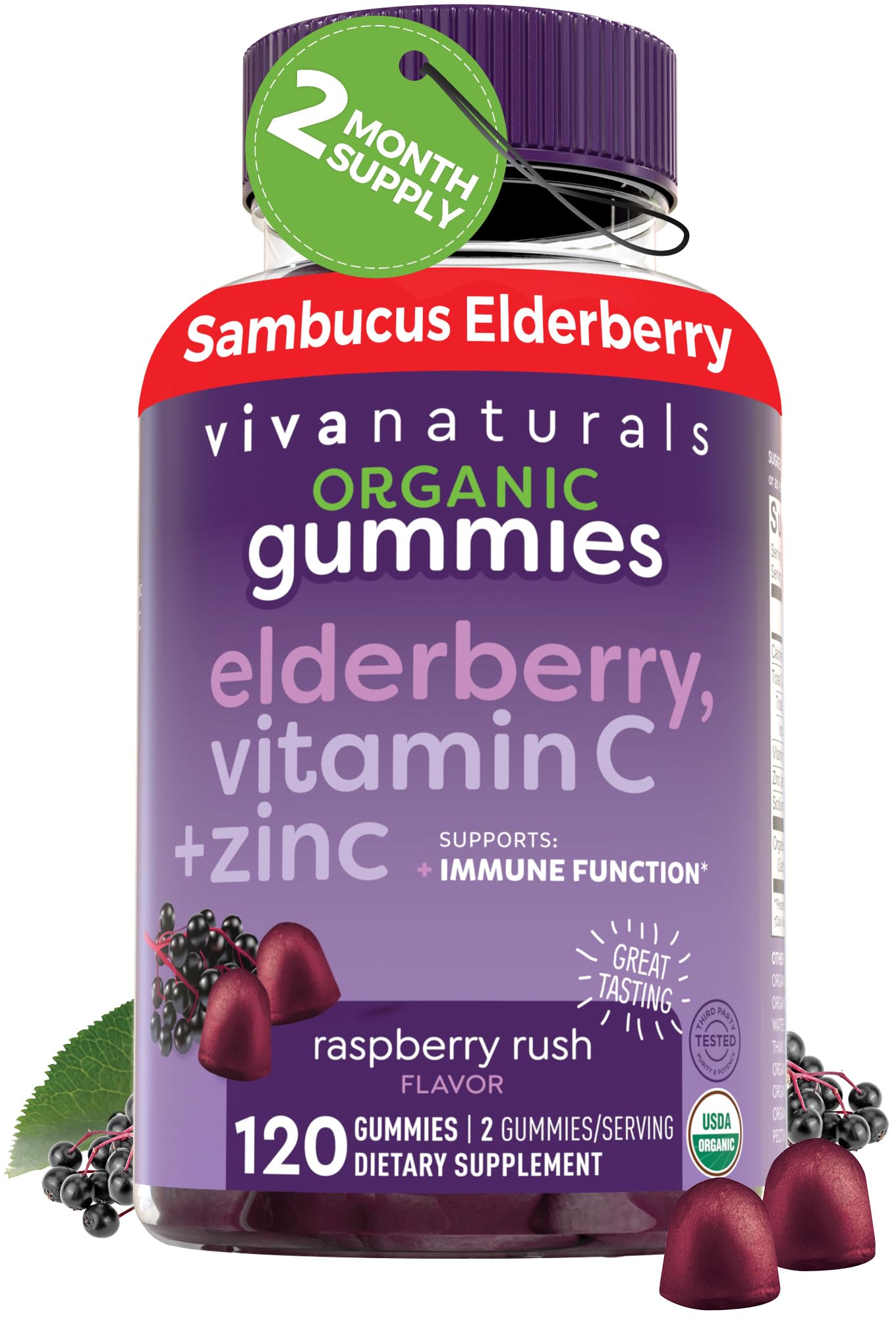 Viva Naturals Sambucus Elderberry Gummies for Adults - 150mg Black Elderberry Vitamin C and Zinc, 3-in-1 Daily Immune Support Gummies, Raspberry Rush Flavor - dailyvitalstore
