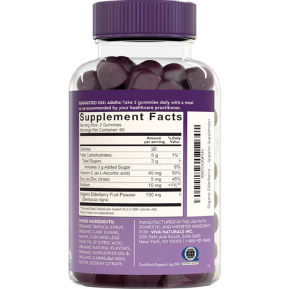 Viva Naturals Sambucus Elderberry Gummies for Adults - 150mg Black Elderberry Vitamin C and Zinc, 3-in-1 Daily Immune Support Gummies, Raspberry Rush Flavor - dailyvitalstore