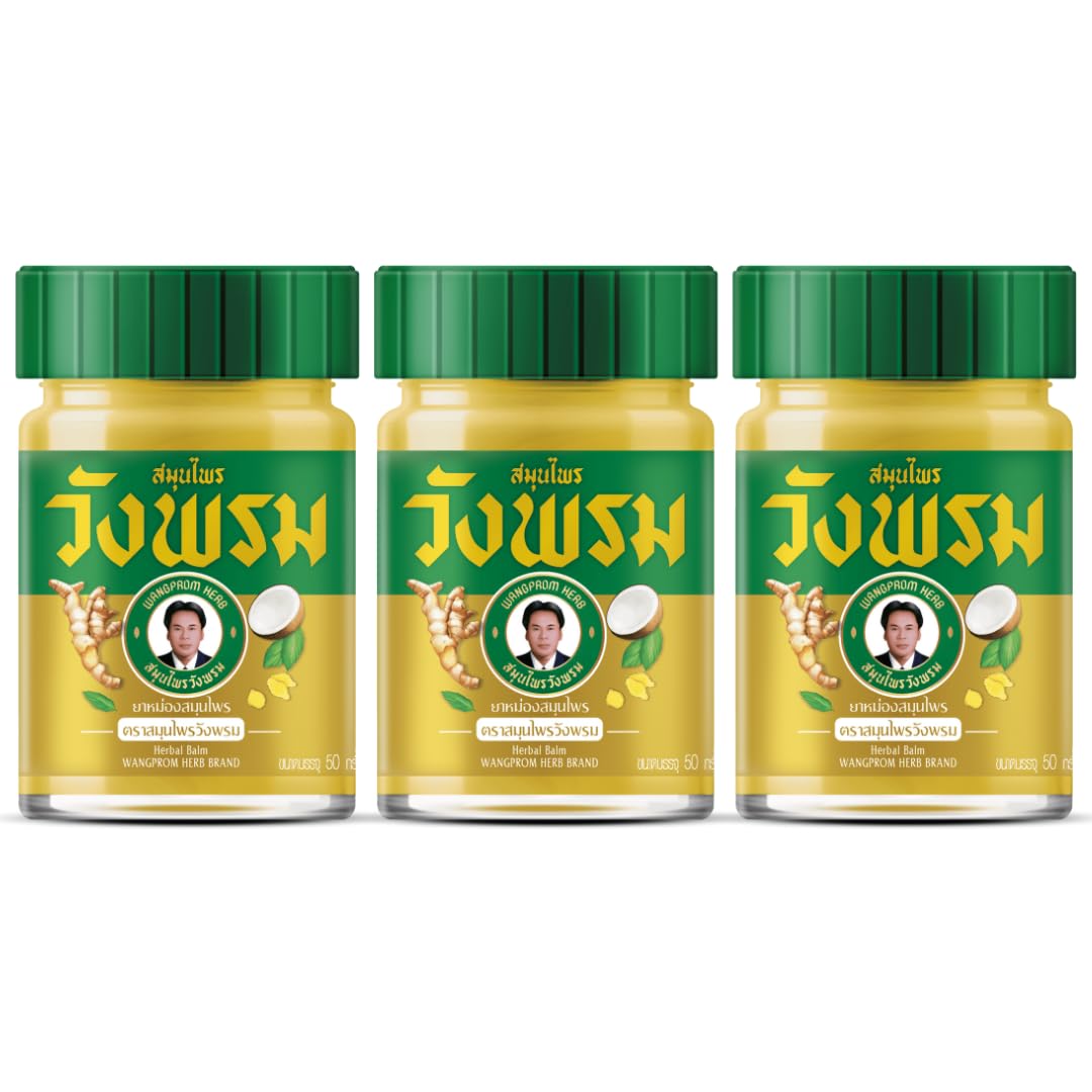 Wang Prom Herbal Balm 50g (Pack of 3) (Gold) - dailyvitalstore