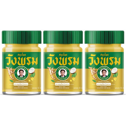 Wang Prom Herbal Balm 50g (Pack of 3) (Gold) - dailyvitalstore