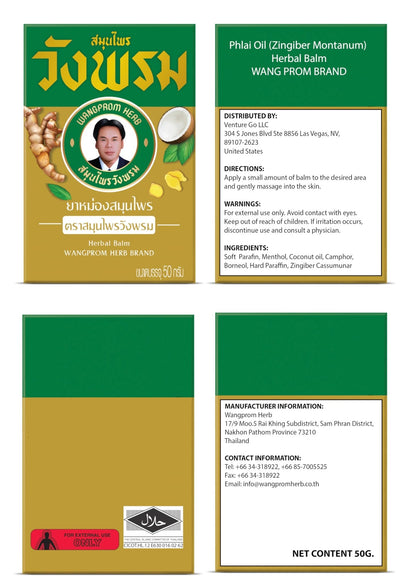 Wang Prom Herbal Balm 50g (Pack of 3) (Gold) - dailyvitalstore