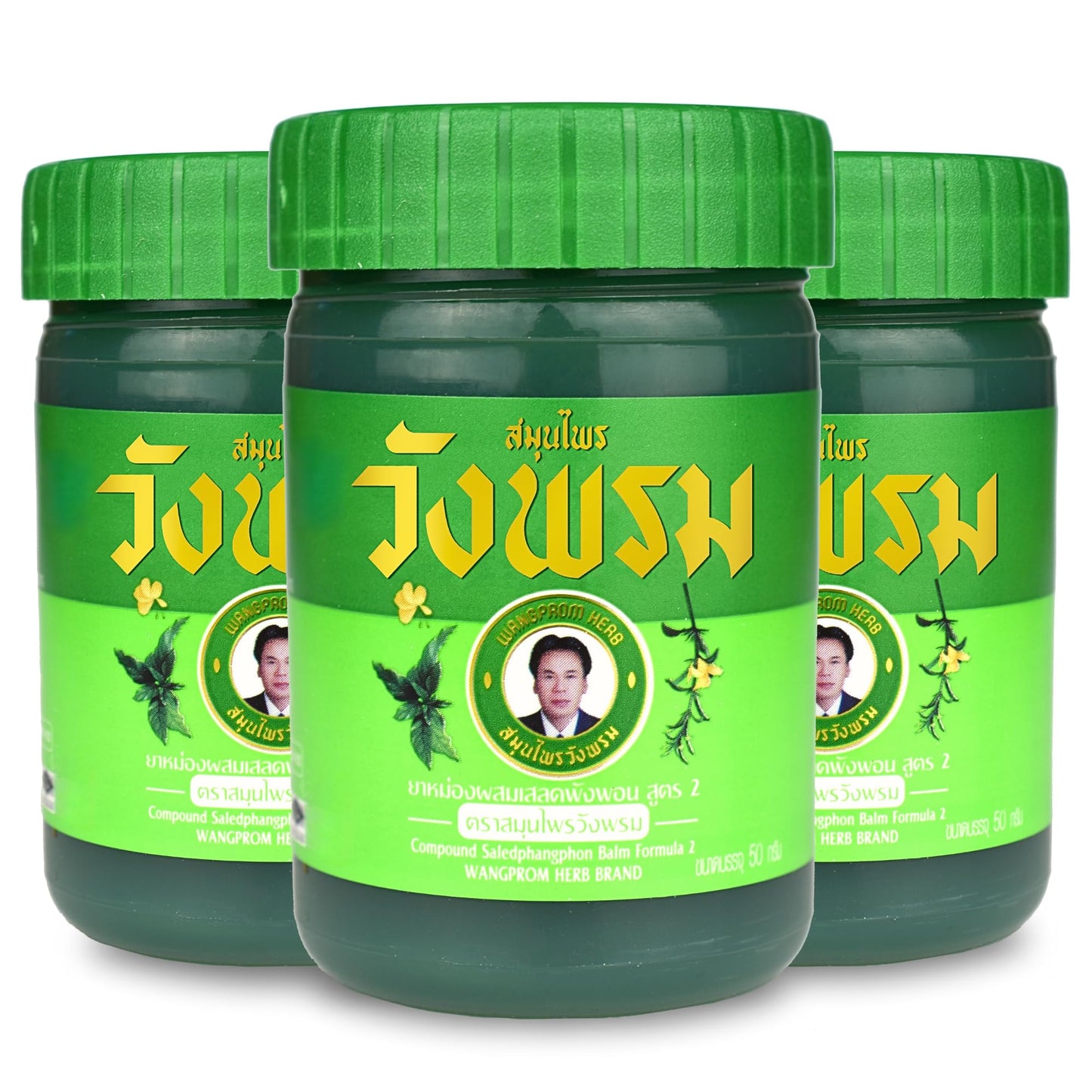Wang Prom Herbal Balm 50g (Pack of 3) (Green) - dailyvitalstore