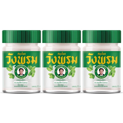 Wang Prom Herbal Balm 50g (Pack of 3) (White) - dailyvitalstore