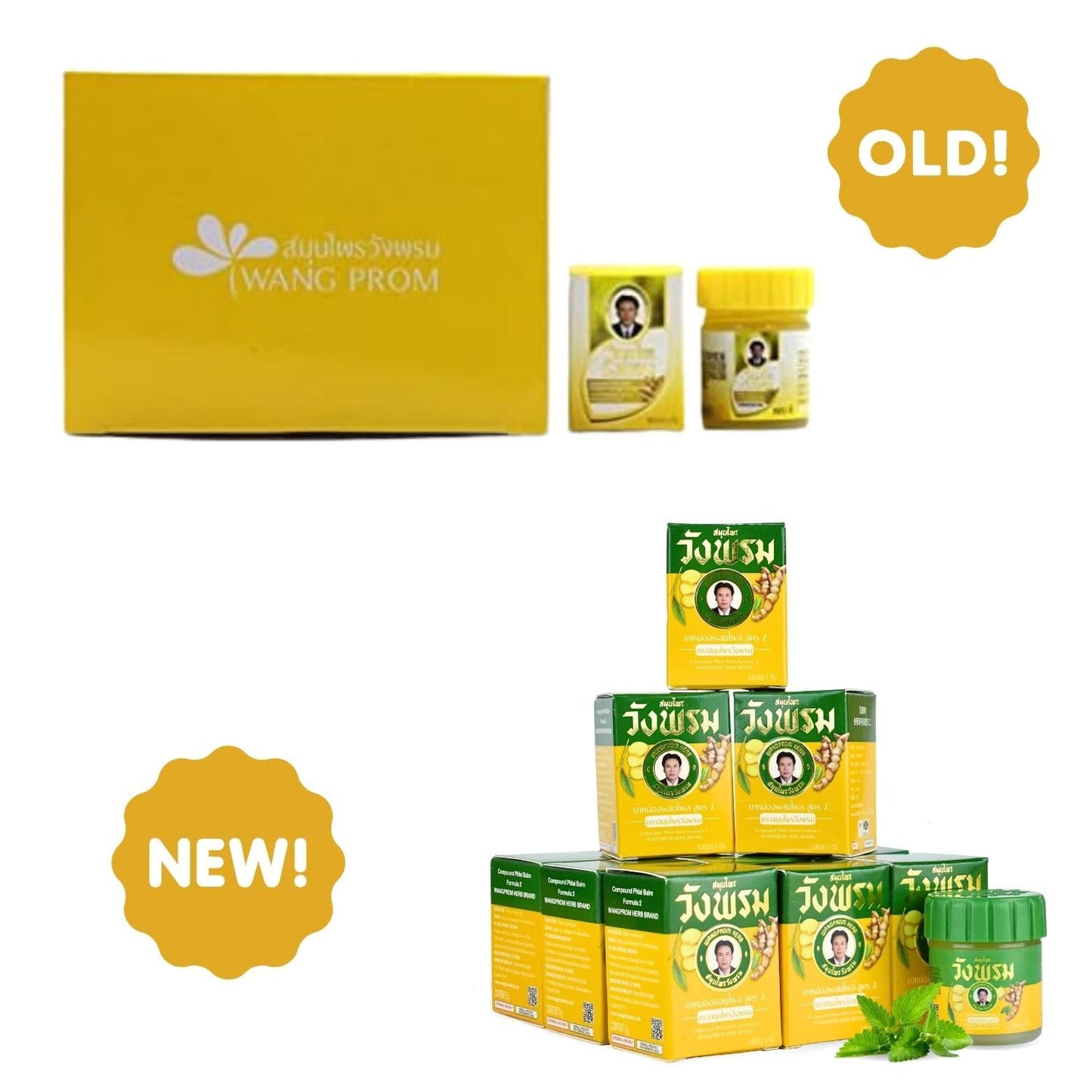 Wang Prom Herbal Balm 5gram Travel Package (Pack of 12) (Yellow) - dailyvitalstore