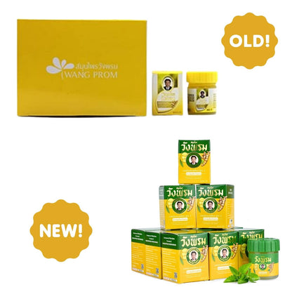 Wang Prom Herbal Balm 5gram Travel Package (Pack of 12) (Yellow) - dailyvitalstore