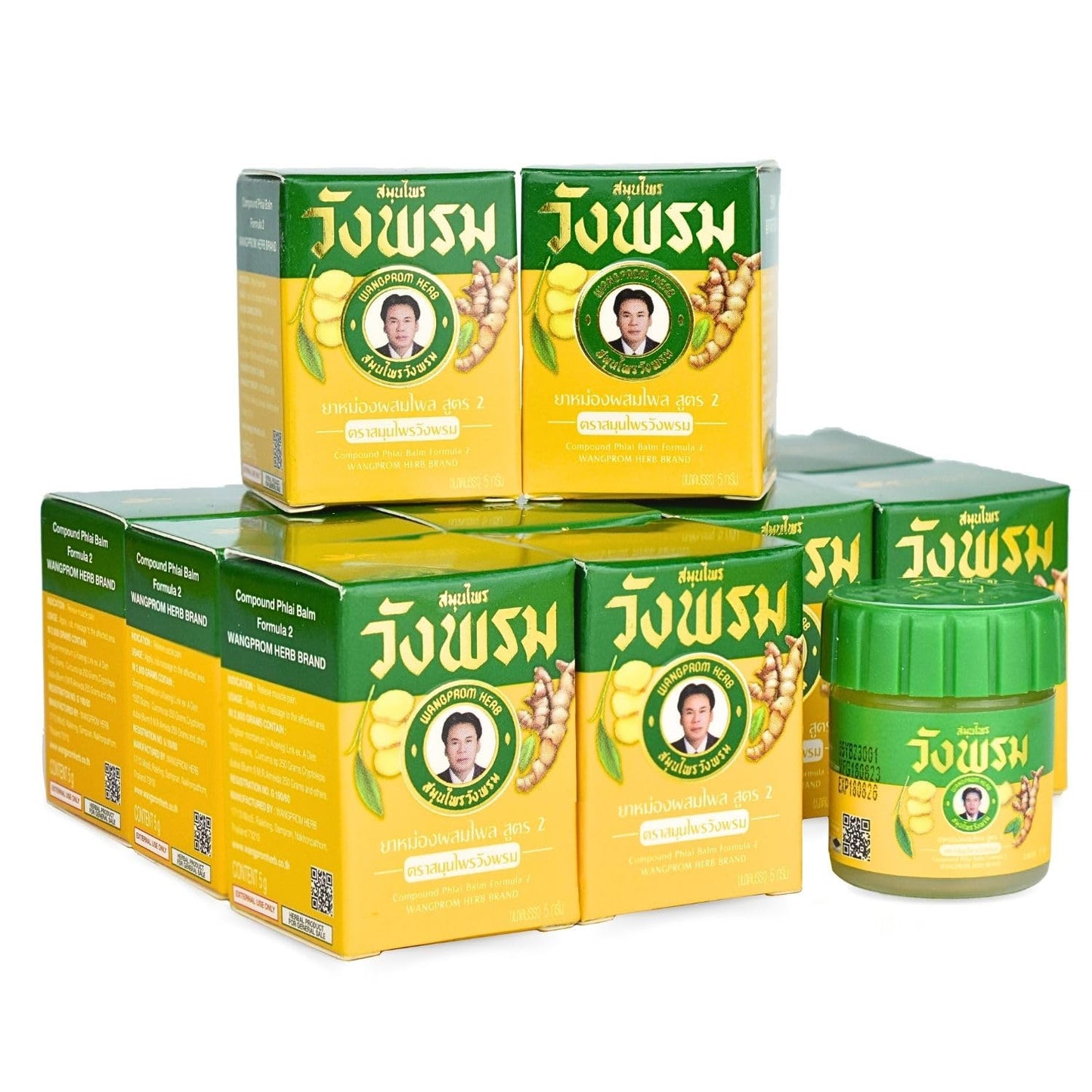 Wang Prom Herbal Balm 5gram Travel Package (Pack of 12) (Yellow) - dailyvitalstore