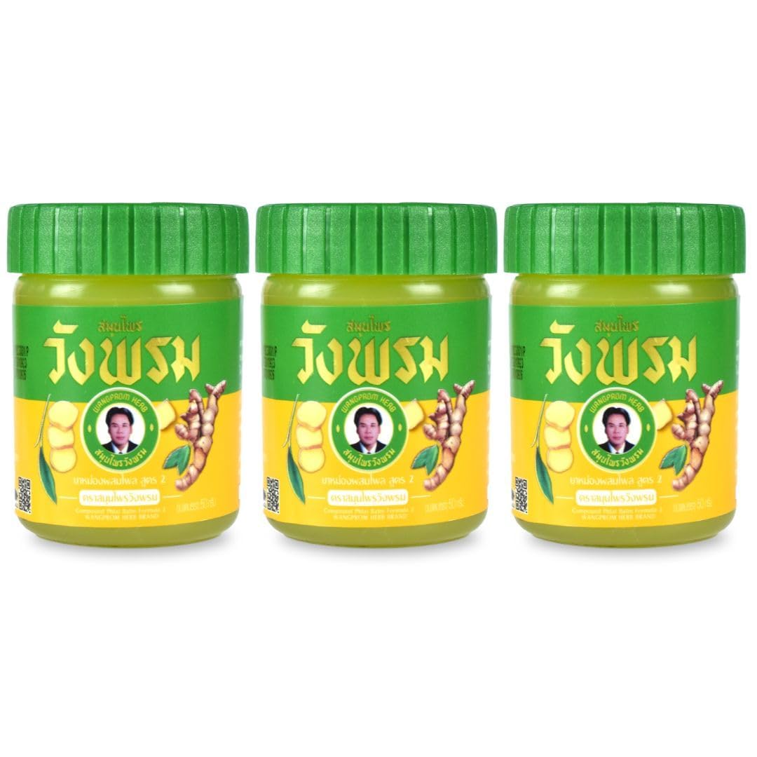 Wang Prom Herbal Balm-Pain Relief Balm for Muscles, Joints, and Whole Body- Soothes, Aches and Pains 50g (Pack of 3) (Yellow) - dailyvitalstore