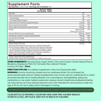 WeightWorld Super Greens Gummies - Energy, Immunity & Digestion - 45-Day Supply - Vegan Daily Greens Supplements (Moringa, Broccoli, Spinach) - Added Vitamins & Minerals - 90 Superfood Gummies - dailyvitalstore