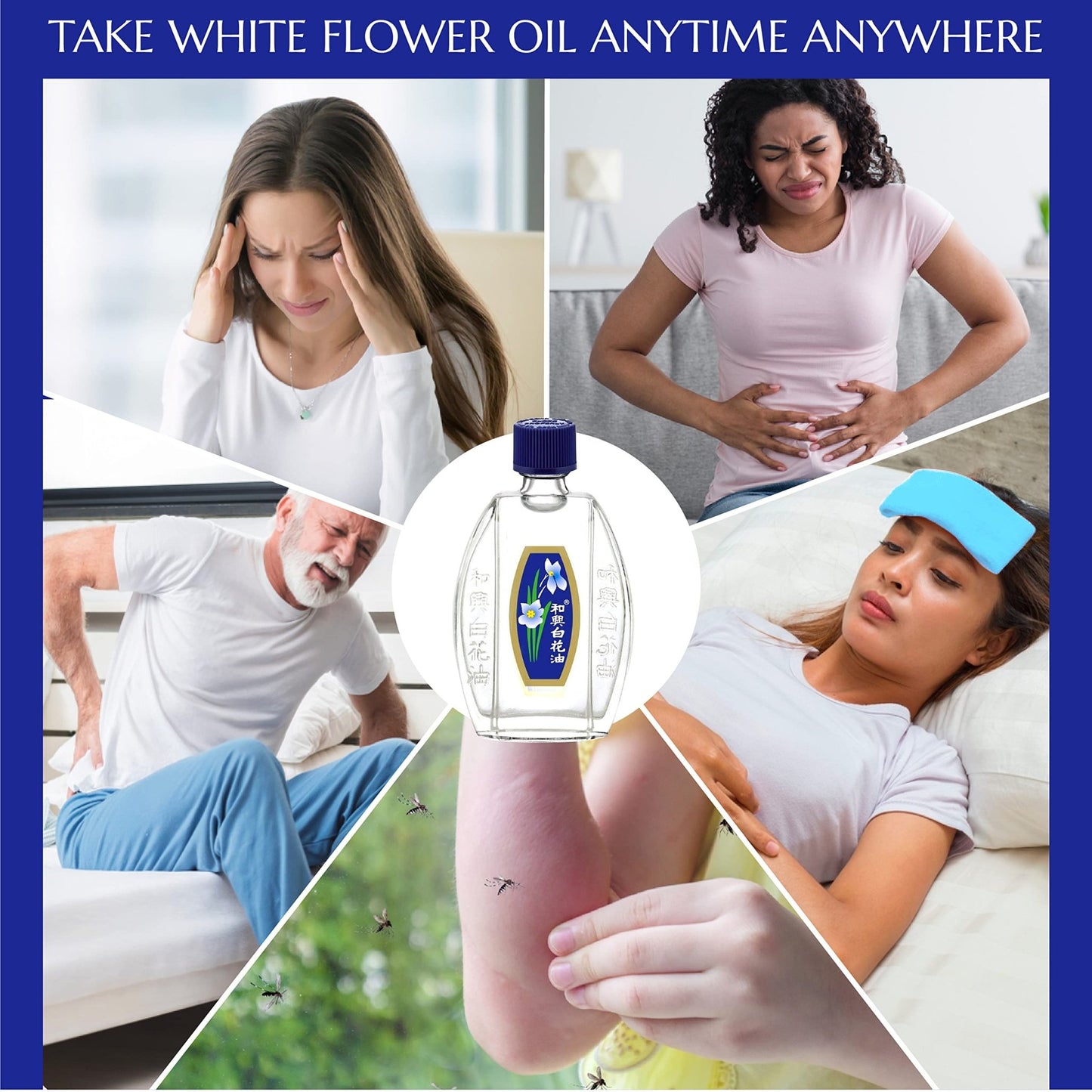 White Flower Analgesic Balm Embrocation Medicated Oil (Hoe Hin Pak Fah Yeow) (20ml/ Pack of 3) - dailyvitalstore