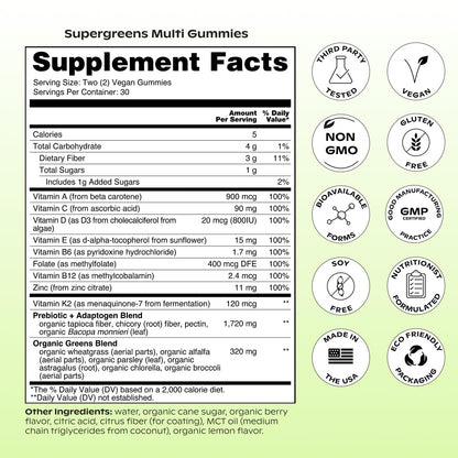 wholier Daily Supergreens Gummies, Greens Supplement with Prebiotics, Fiber, Adaptogens, Vegan Multivitamin, 9 Essential Vitamins + Minerals, 1g Sugar, 2 Gummy Serving (60 Gummies, 30 Day Supply) - dailyvitalstore