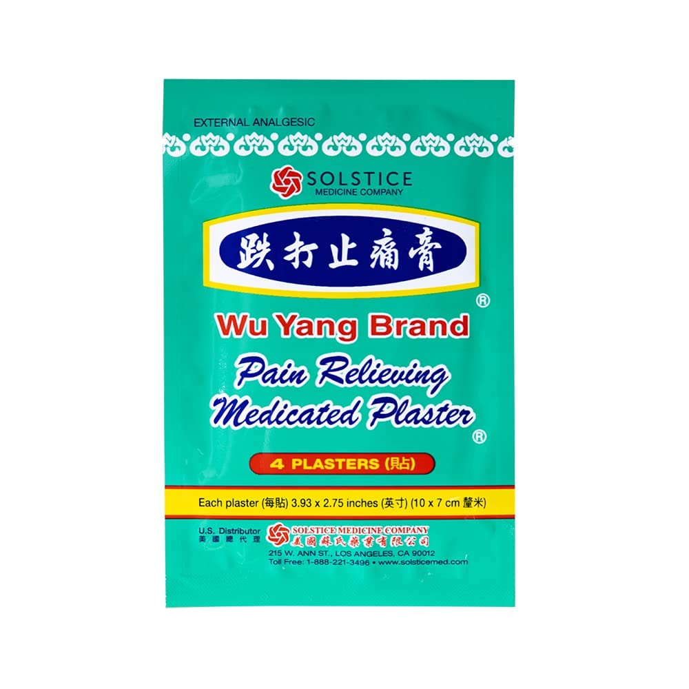 Wu Yang Brand Pain Relieving Medicated Plaster (40 Plasters per Box) (1 Box) - dailyvitalstore