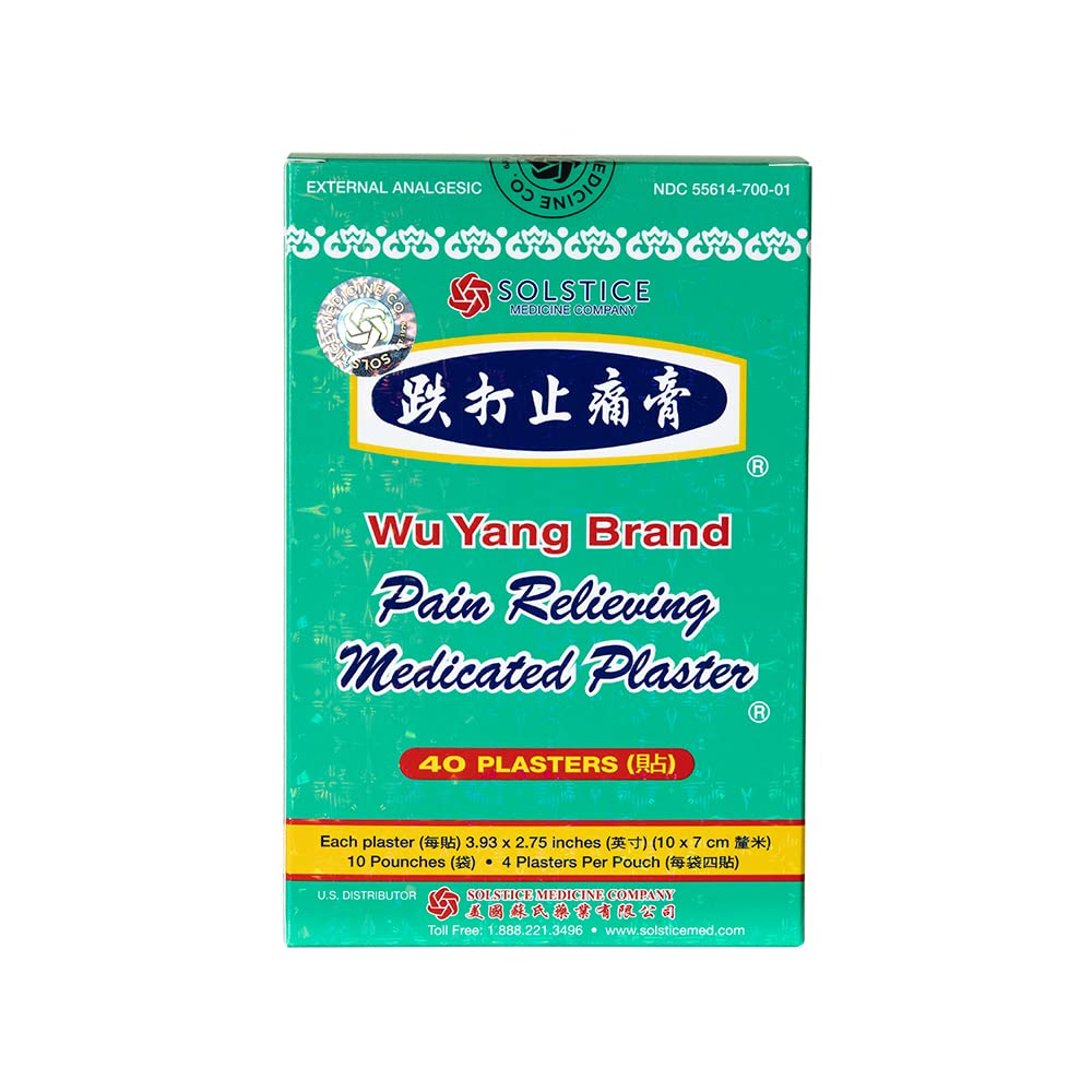 Wu Yang Brand Pain Relieving Medicated Plaster (40 Plasters per Box) (1 Box) - dailyvitalstore