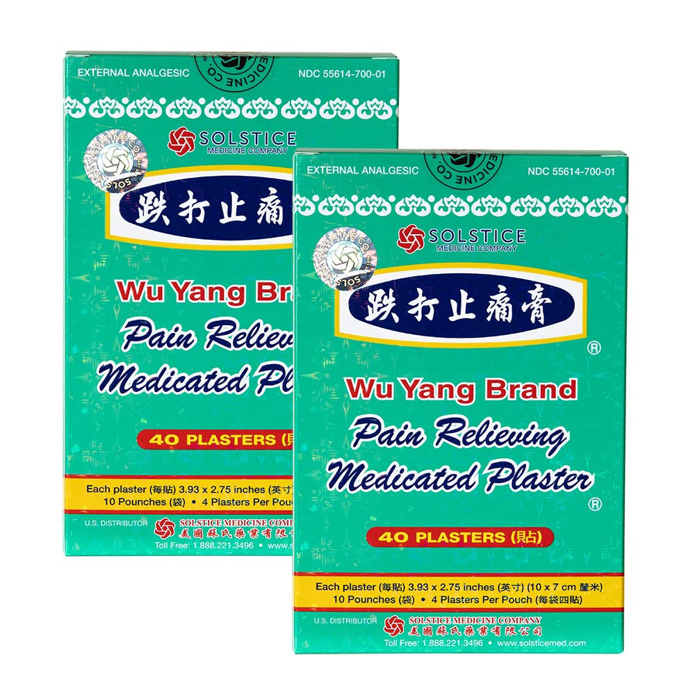 WU YANG BRAND Pain Relieving Medicated Plaster - Relief From Minor Aches and Pains of Muscles and Joints (Box, 10 Plasters - PACK OF TWO ) - dailyvitalstore