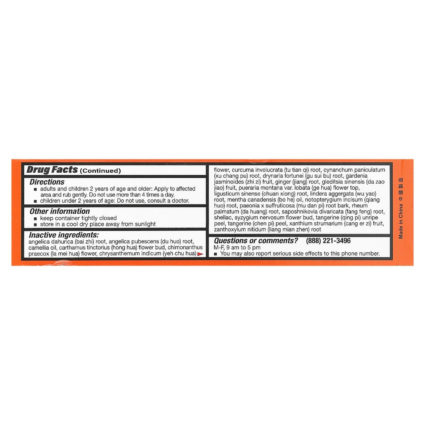 Yu Lam Brand Die Da, Wan Hua Oil, Pain Relieving Oil, 1.7 fl oz (50 ml) - dailyvitalstore