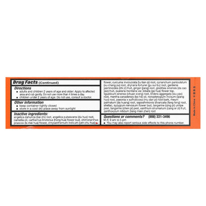 Yu Lam Brand Die Da, Wan Hua Oil, Pain Relieving Oil, 1.7 fl oz (50 ml) - dailyvitalstore