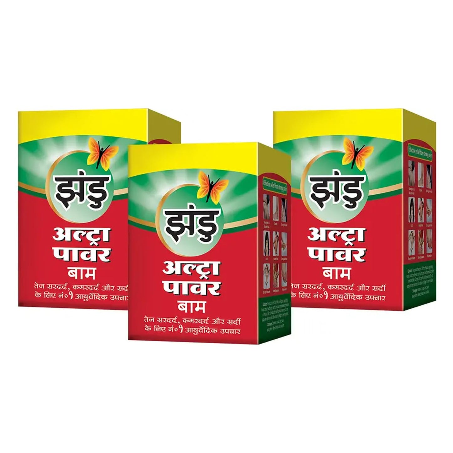 Zandu Ultra Red Balm | Ayurvedic Balm with Menthol, Camphor, Eucalyptus Oil | Relieves from Bodyache, Cold & Muscle Stiffness | Non Greasy & Fast Acting | 0.85 Fl Oz (Pack of 1) - dailyvitalstore