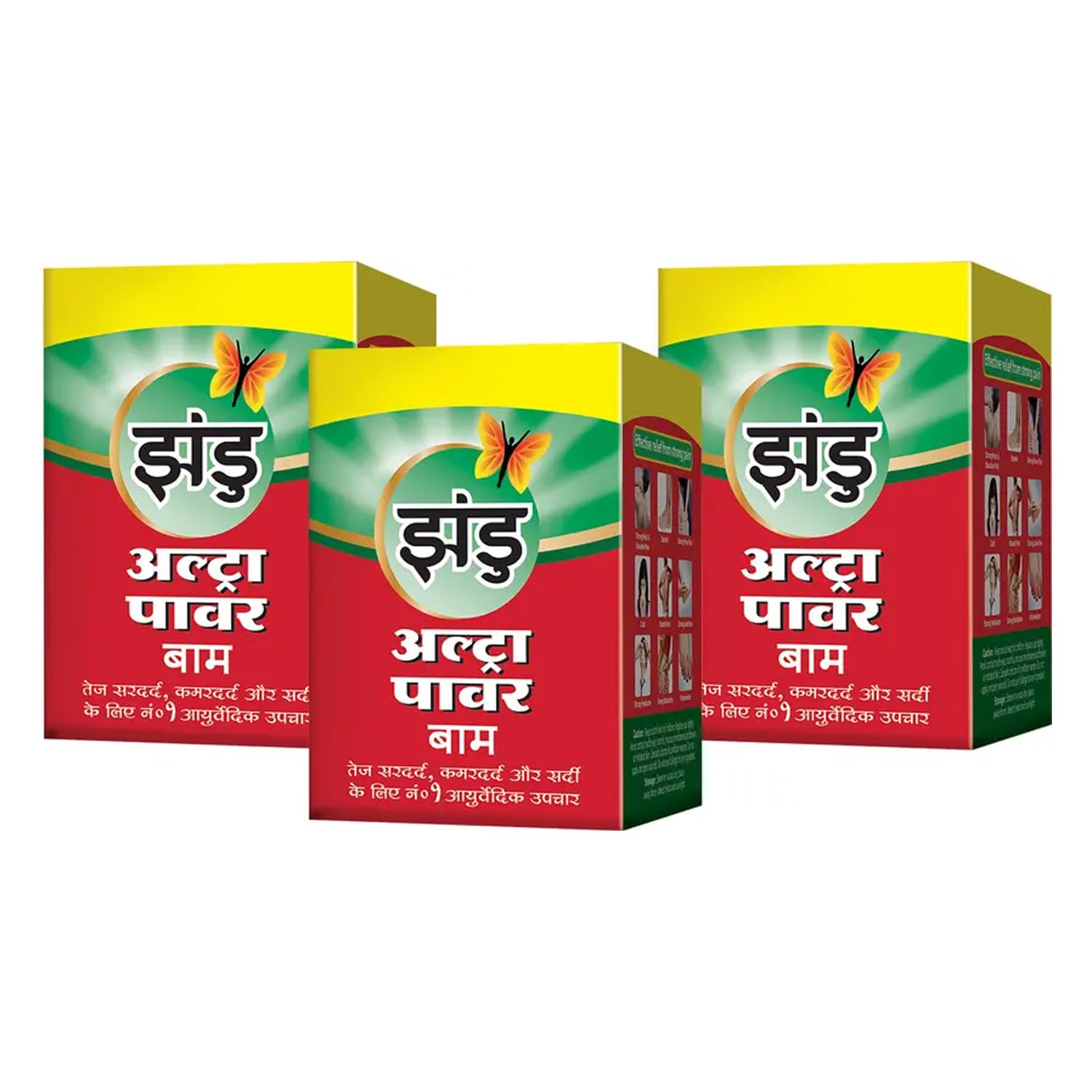 Zandu Ultra Red Balm | Ayurvedic Balm with Menthol, Camphor, Eucalyptus Oil | Relieves from Bodyache, Cold & Muscle Stiffness | Non Greasy & Fast Acting | 0.85 Fl Oz (Pack of 1) - dailyvitalstore