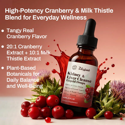 Zeolite Detox Drops for Kids & Kidney Cleanse Drops for Adults - Liquid Supplement Duo with Vitamins C B12 D3, Cranberry, Chanca Piedra, Milk Thistle & Herbal Blend - Mixed Berry & Cranberry Flavor, 6 - dailyvitalstore