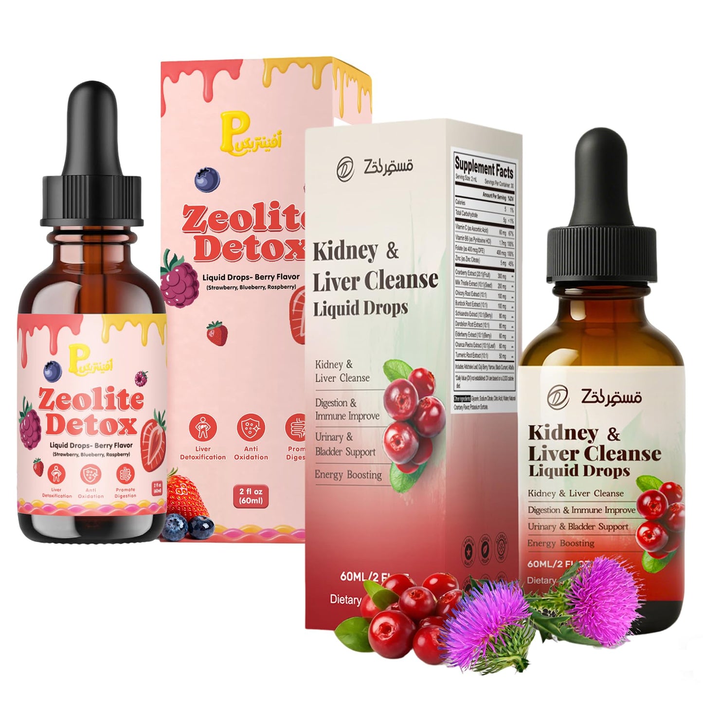 Zeolite Detox Drops for Kids & Kidney Cleanse Drops for Adults - Liquid Supplement Duo with Vitamins C B12 D3, Cranberry, Chanca Piedra, Milk Thistle & Herbal Blend - Mixed Berry & Cranberry Flavor, 6 - dailyvitalstore