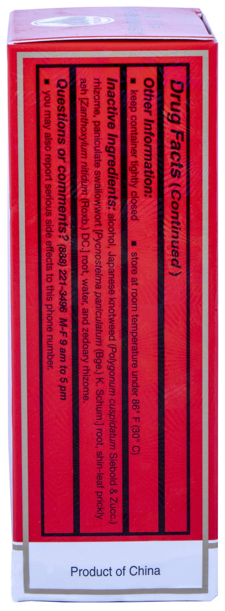 ZHENG GU SHUI - External Analgesic Lotion, 3.4 Oz - dailyvitalstore