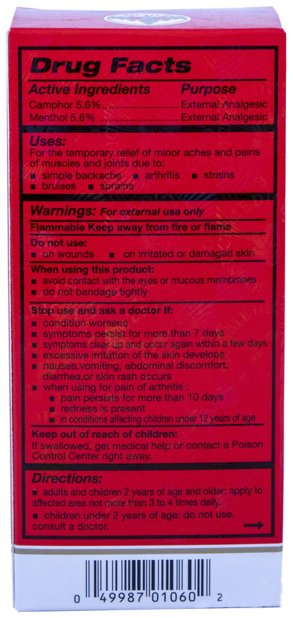 ZHENG GU SHUI - External Analgesic Lotion, 3.4 Oz - dailyvitalstore