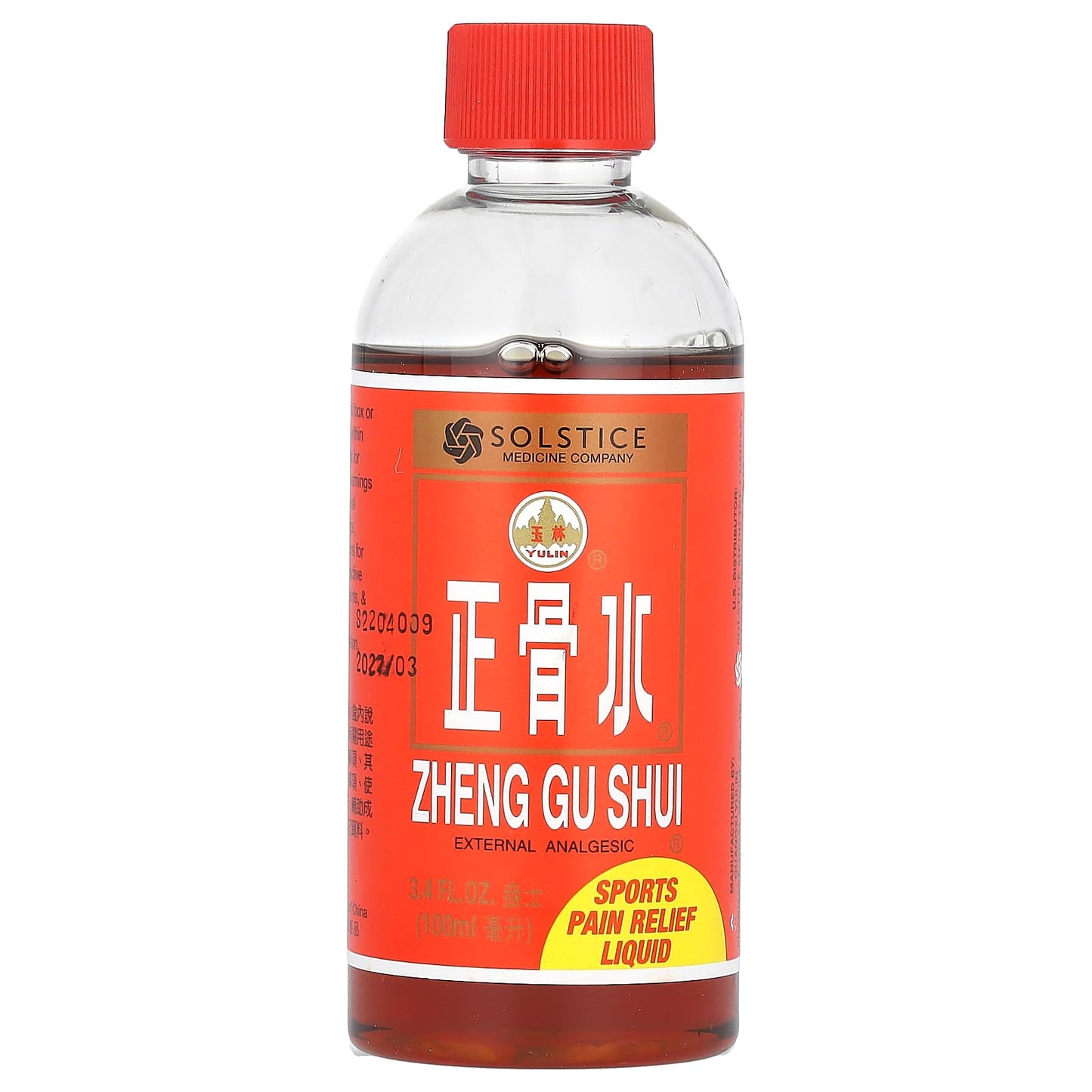 Zheng Gu Shui-External Analgesic Lotion, 3.4oz - dailyvitalstore