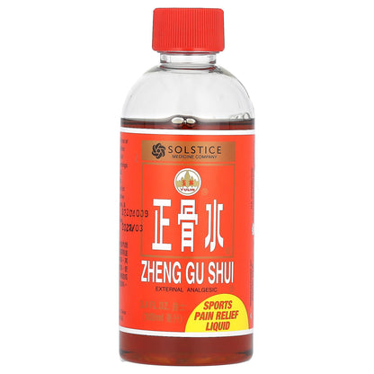 Zheng Gu Shui-External Analgesic Lotion, 3.4oz - dailyvitalstore