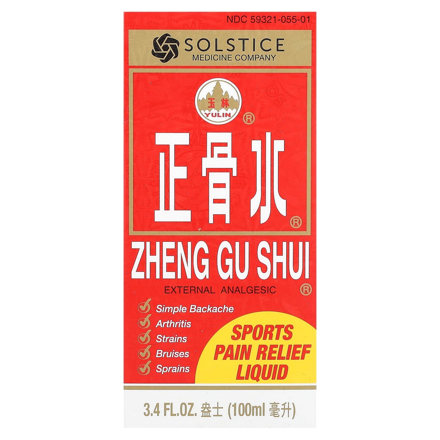 Zheng Gu Shui-External Analgesic Lotion, 3.4oz - dailyvitalstore