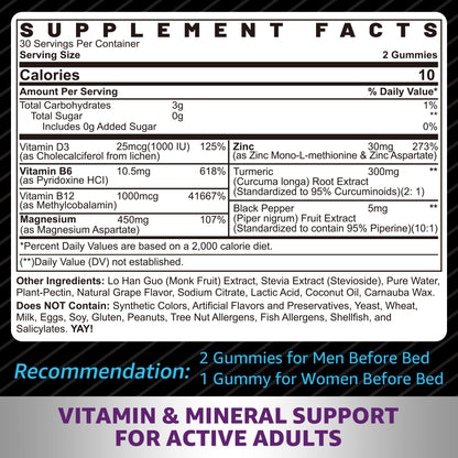 Zinc and Magnesium Supplement, Zinc Magnesium Aspartate Post Workout Gummies for Men Women, with Vitamin B6, B12, D3, Turmeric for Nighttime Recovery, Reduce Fatigue - dailyvitalstore